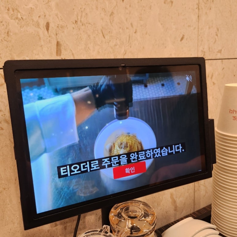 짬뽕지존덕계점 이미지