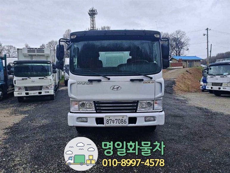 명일자동차공업사 이미지