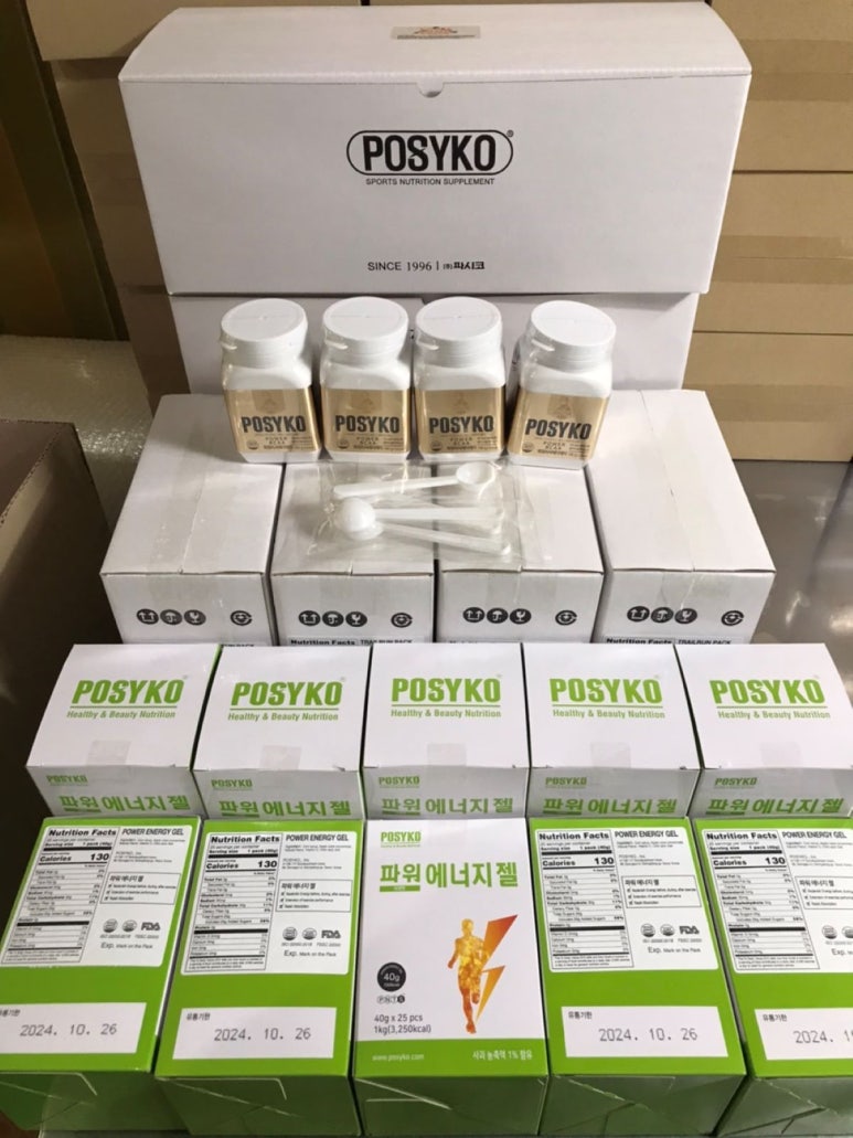 (주)파시코 이미지