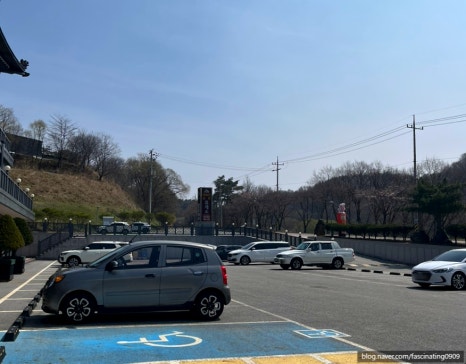 청화산농원휴게소카페 이미지