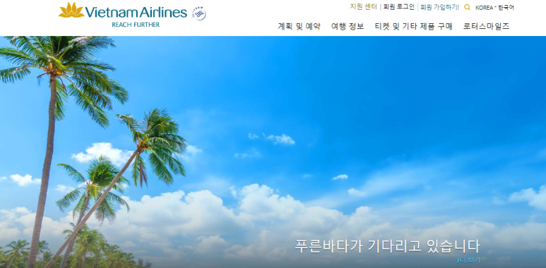미투어 이미지