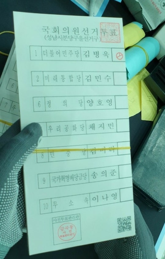 호당 이미지