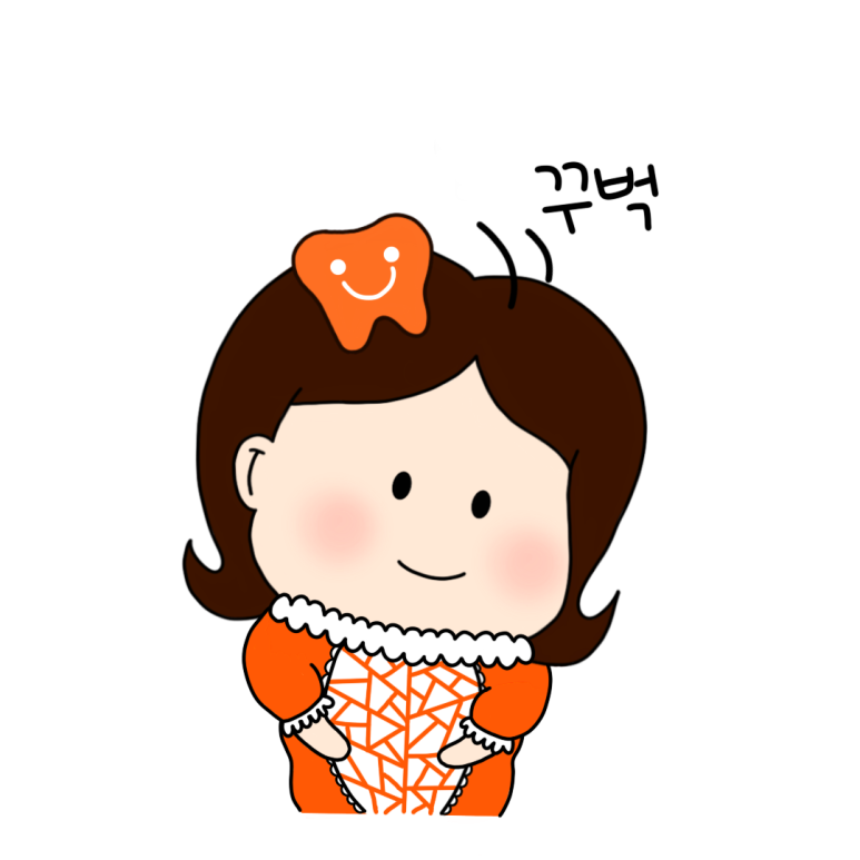 호산나헤어 이미지
