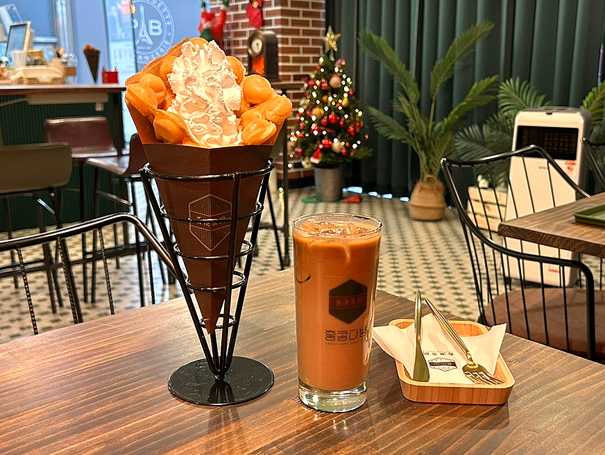 홍콩다방중랑 이미지