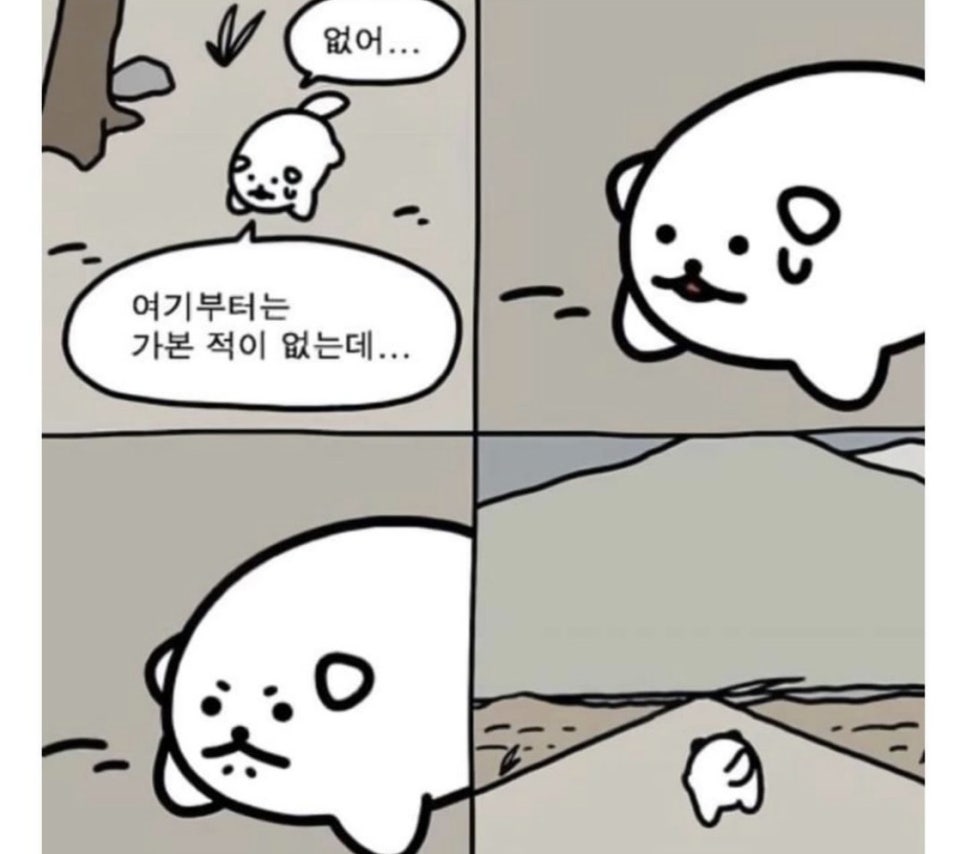 후하우스 이미지