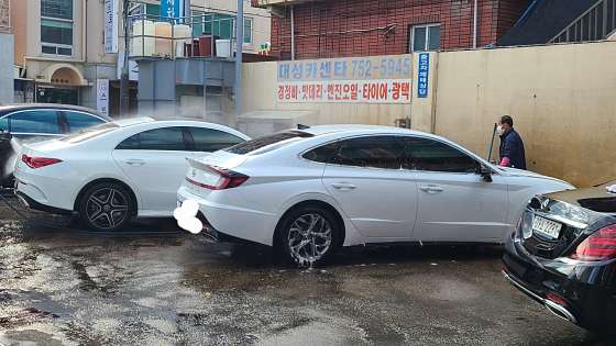 카포스세차장 이미지