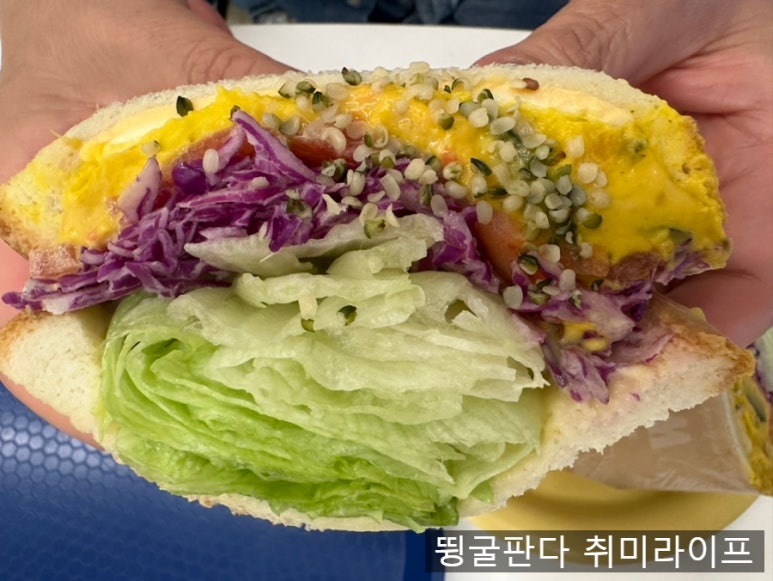 랄라에뜨 이미지