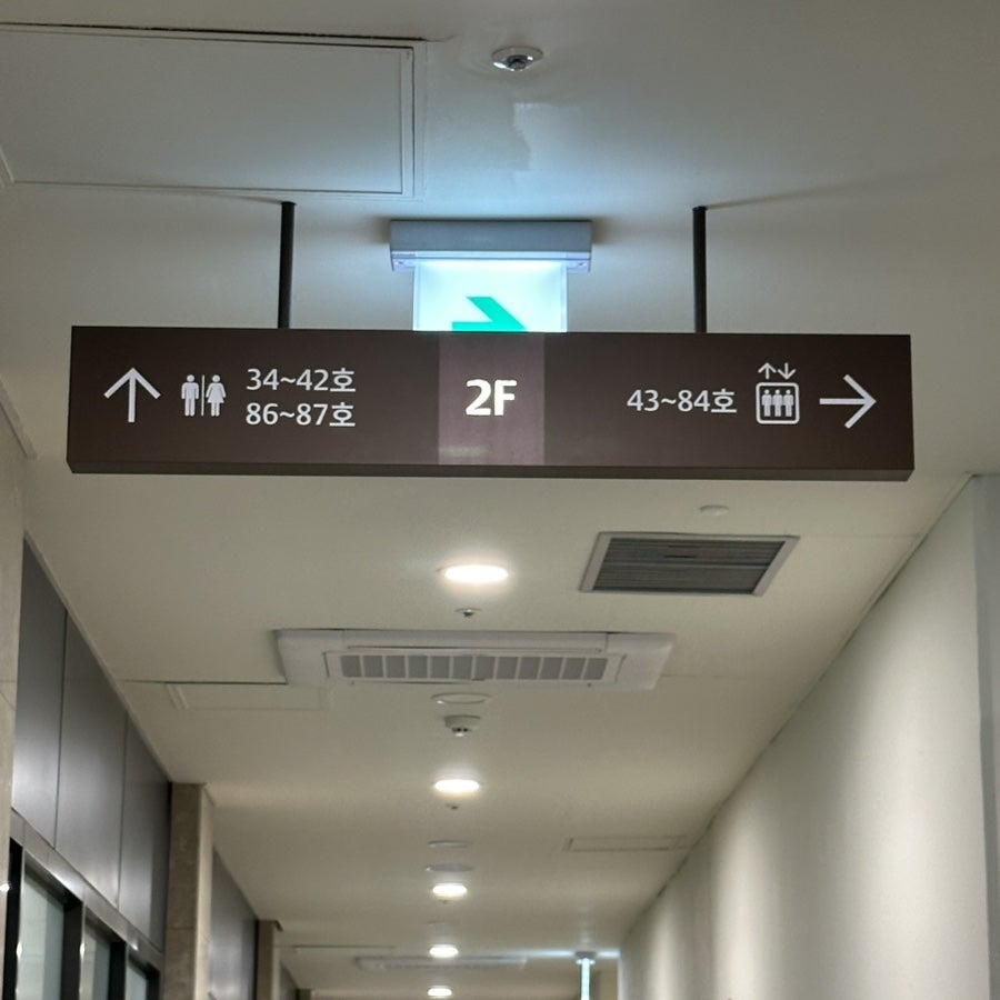 리엔스킨케어 이미지