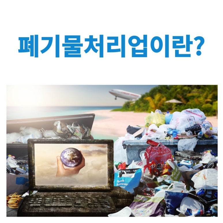 케이앤케이컨설팅행정사사무소 이미지
