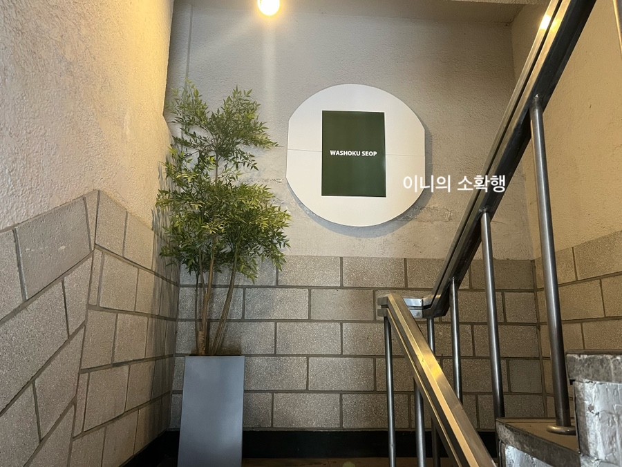 신바람노래연습장 이미지