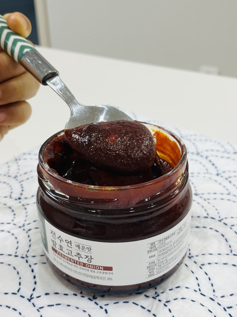 전수연고추장 이미지