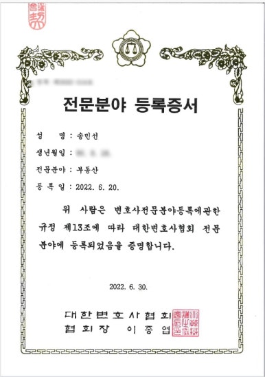 주식회사 멀티캠퍼스 이미지