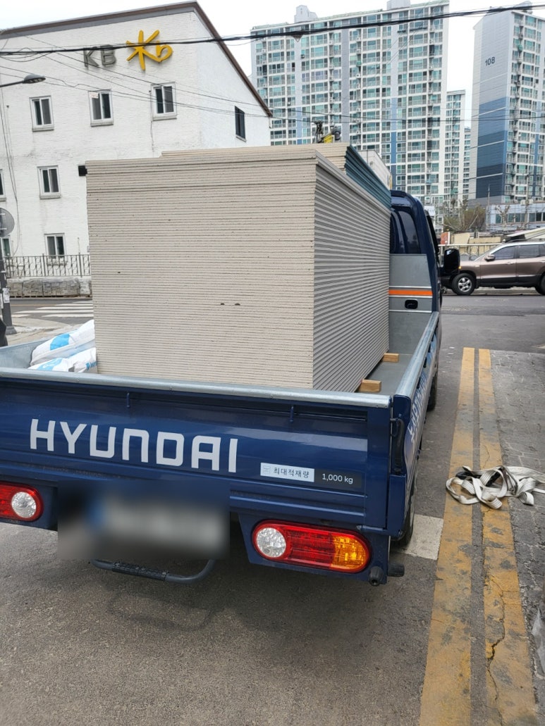 동성철물상사 이미지