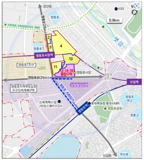 영등포유통상가 이미지