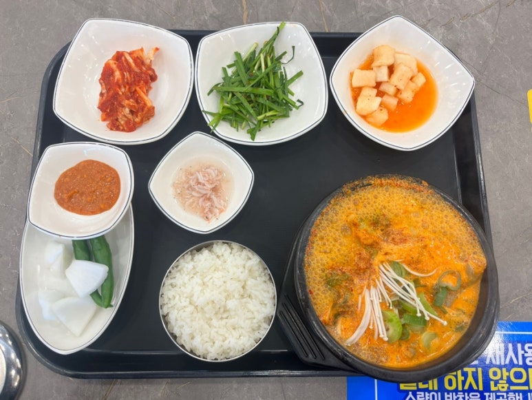 일품돼지국밥 죽전본점 이미지