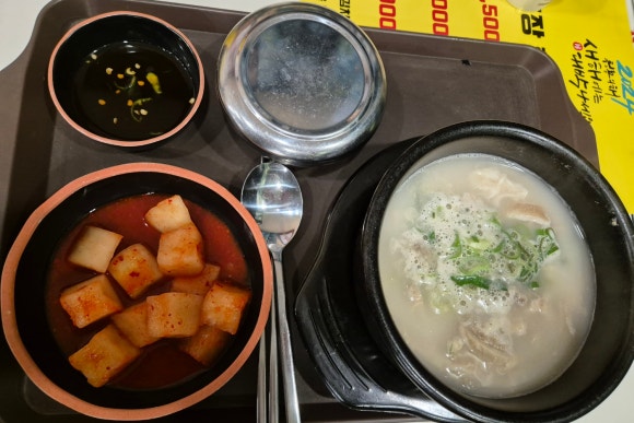 장보고 곰탕 이미지