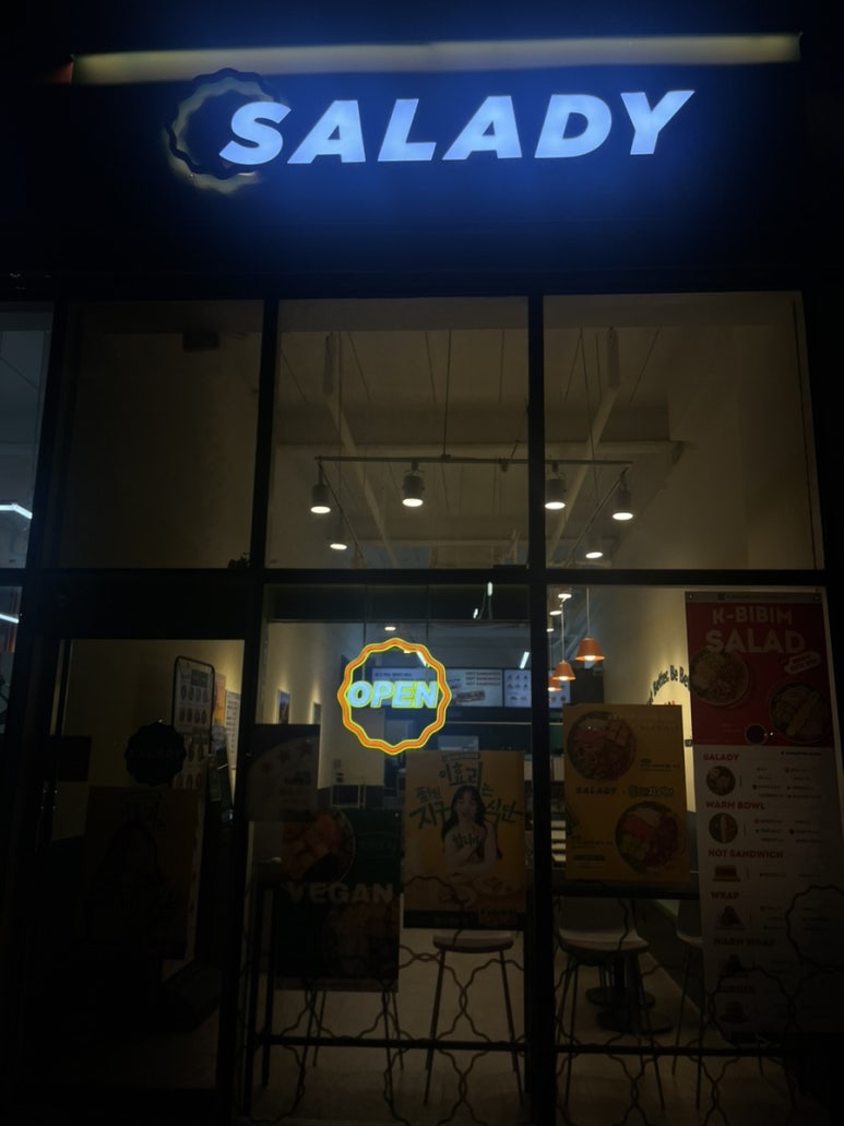 샐러디 충남내포신도시점 이미지