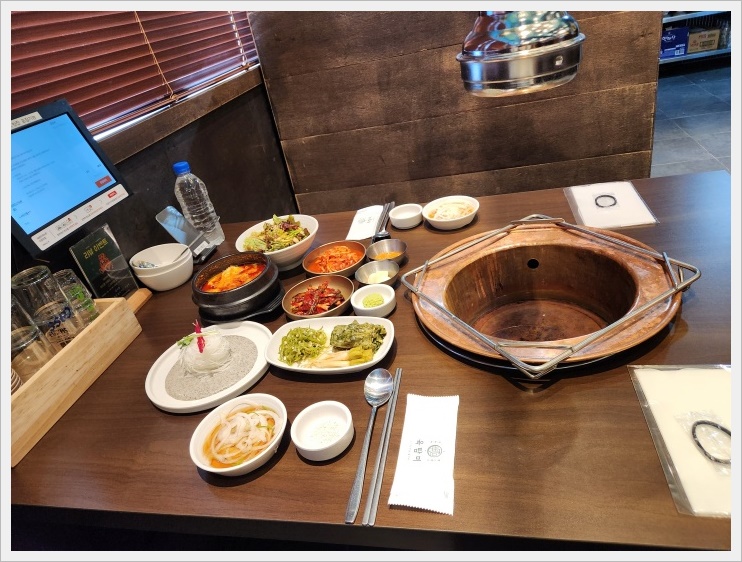 육탐미 이미지
