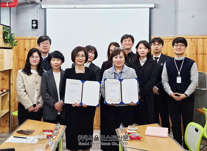 꿈의숲종합사회복지관 이미지