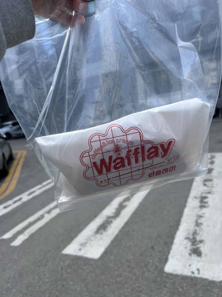 와플레이 이미지