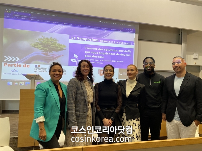미션뷰티 이미지