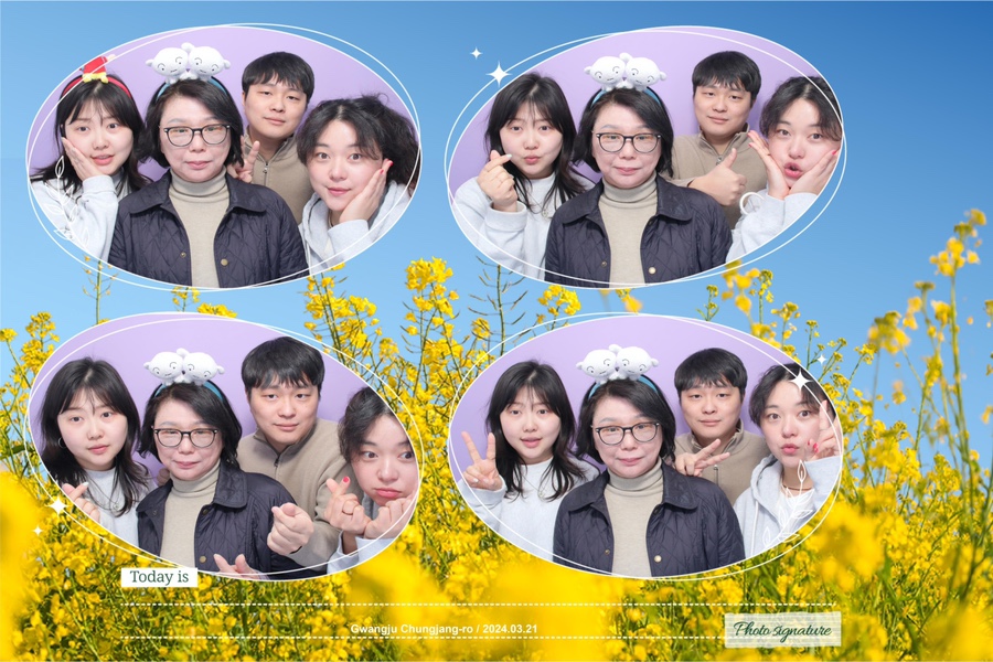 아메리칸피자서구점 이미지