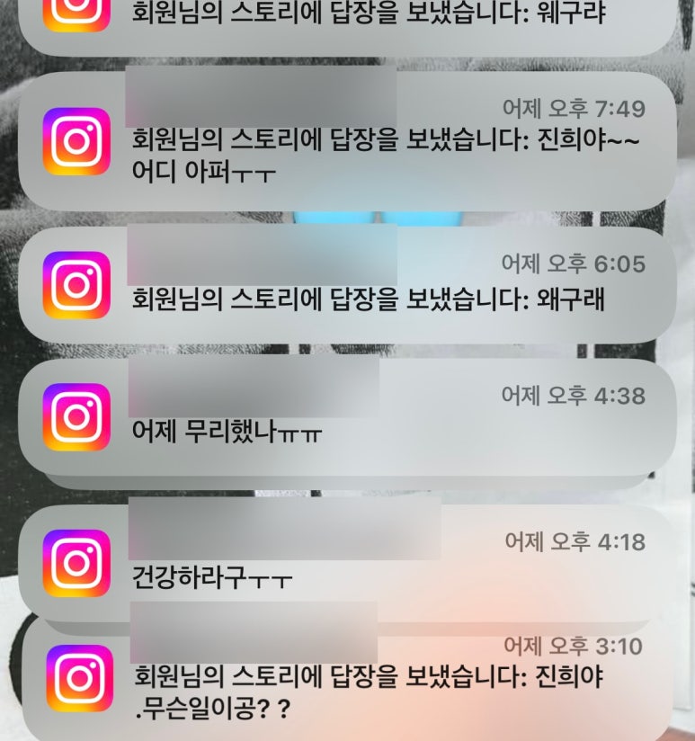 김혜린의아름다운내과 이미지