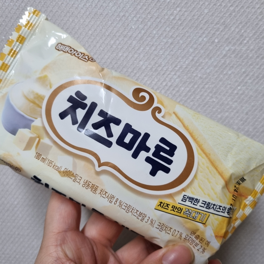 달달한아이스크림할인점 이미지