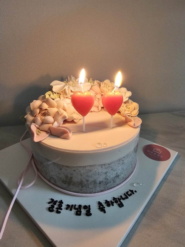 더플레르미 이미지