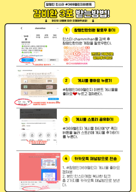 명인한의원 이미지
