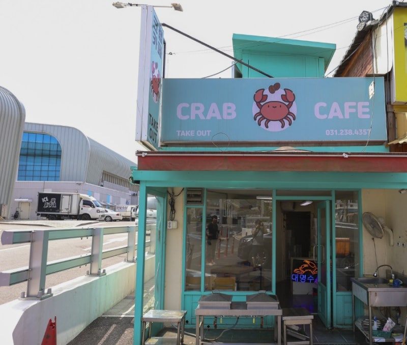 크랩수산 이미지