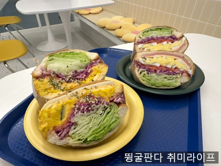 랄라에뜨 이미지