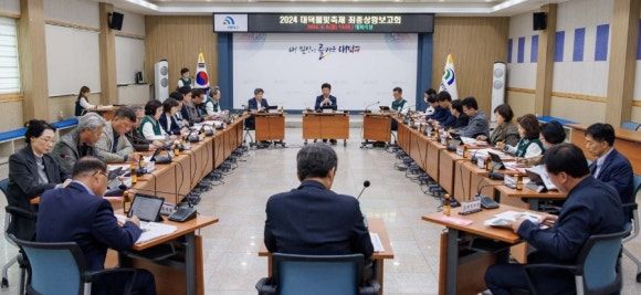 대덕인력 이미지
