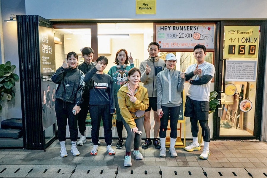 헤이러너스 이미지