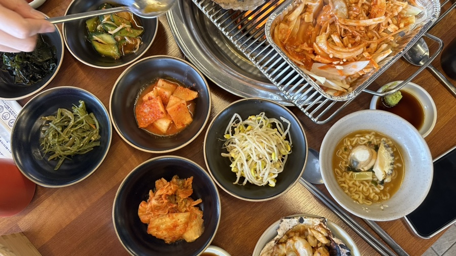 해림반찬 이미지