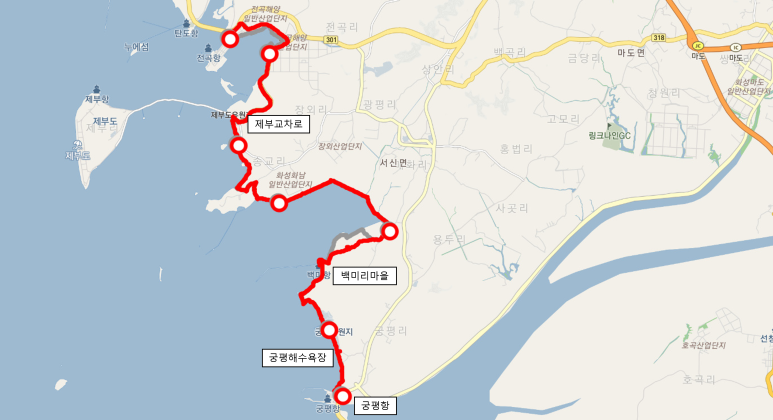 서해랑길 88코스 이미지