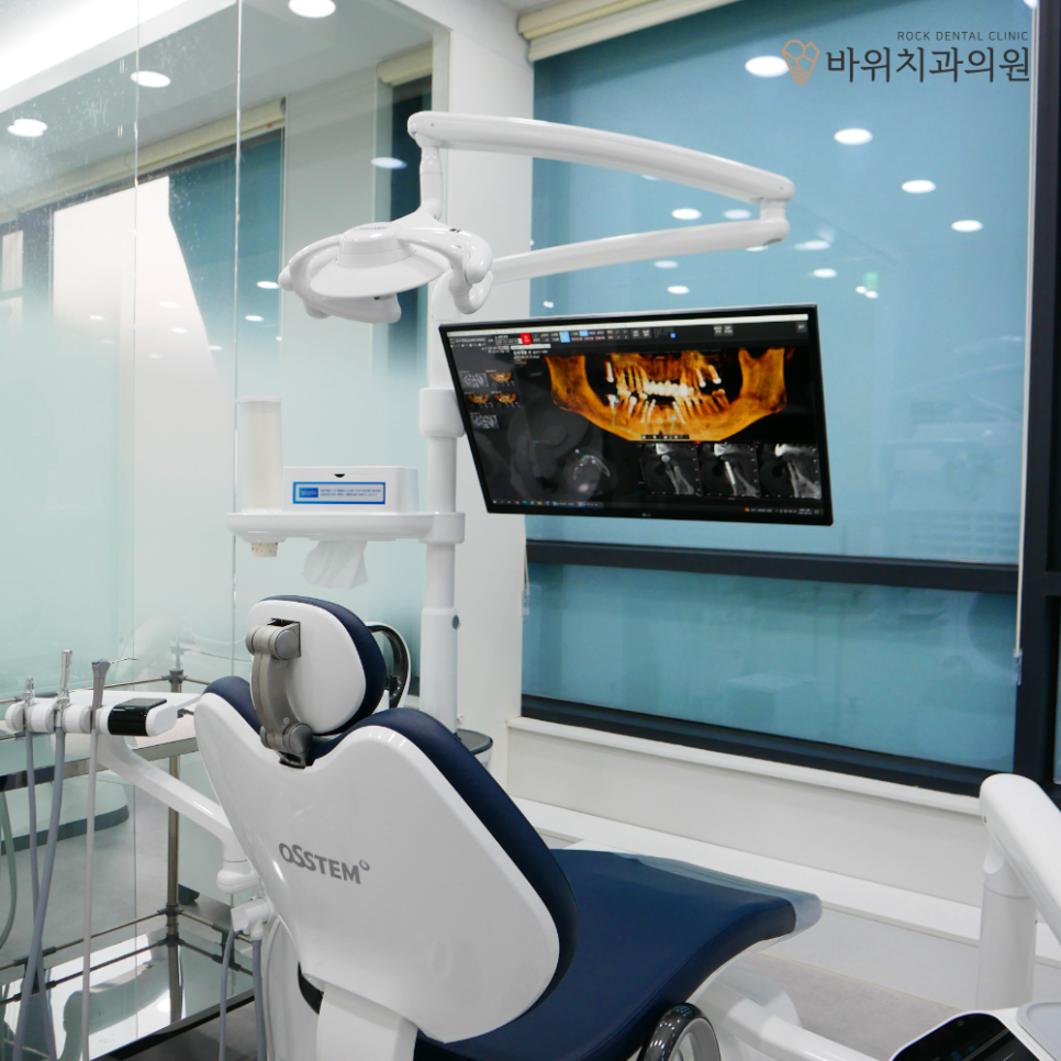 서원치과의원 이미지