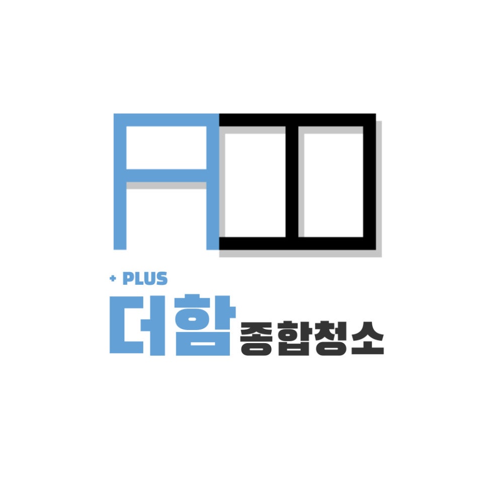 더함프로모션 이미지