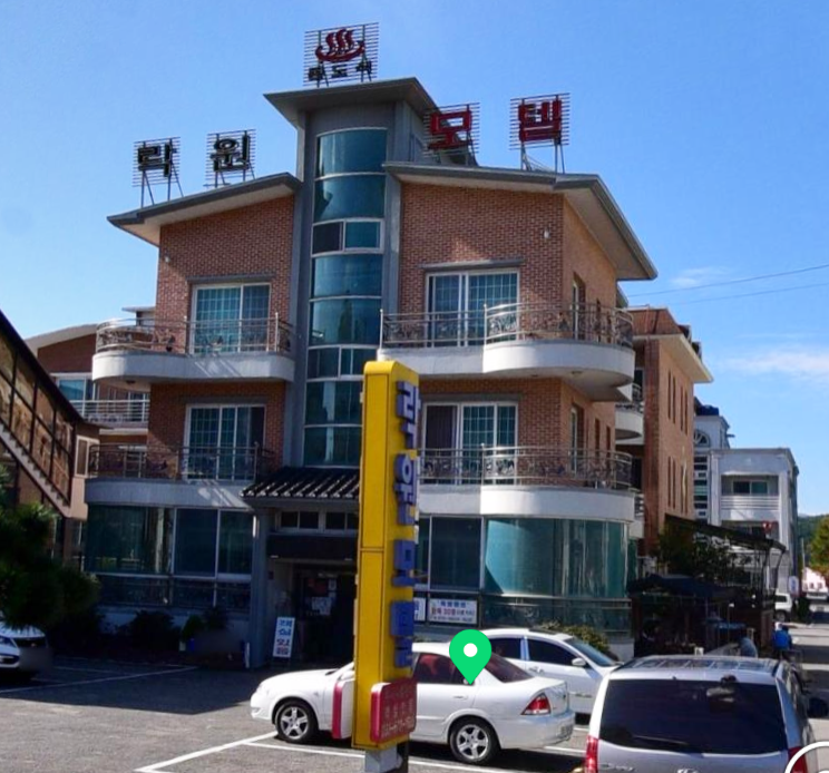 락원모텔 이미지