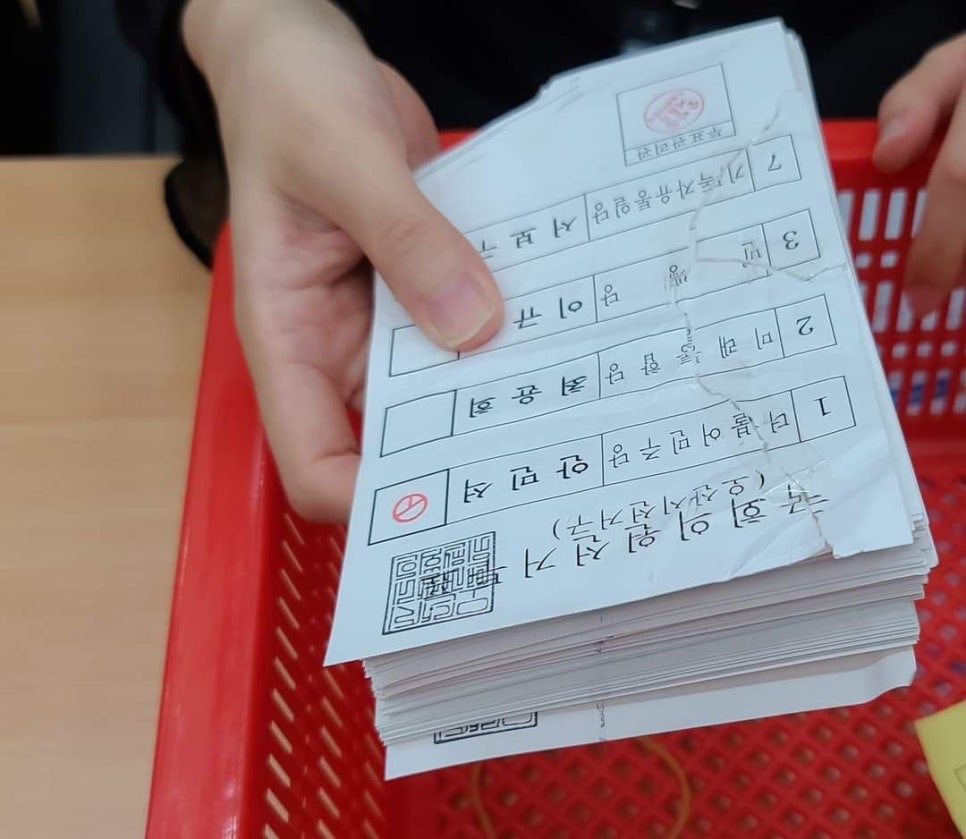 호당 이미지