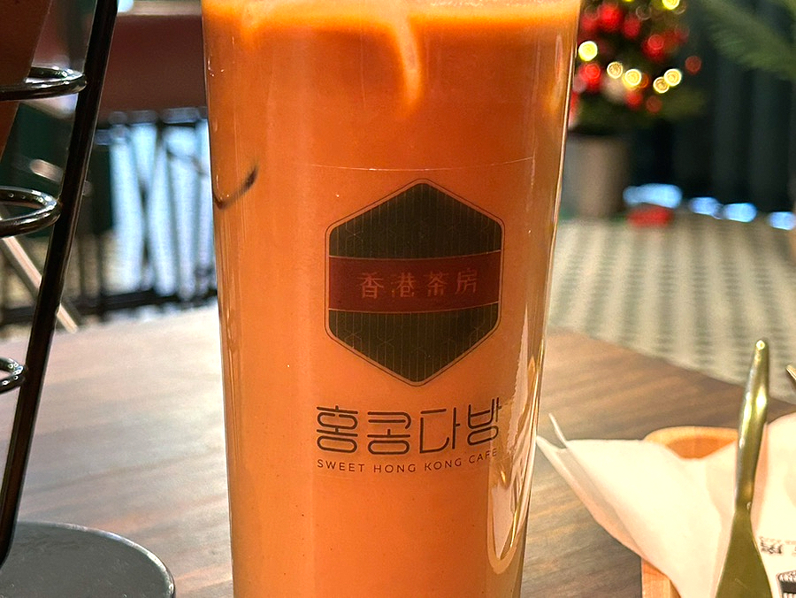 홍콩다방중랑 이미지