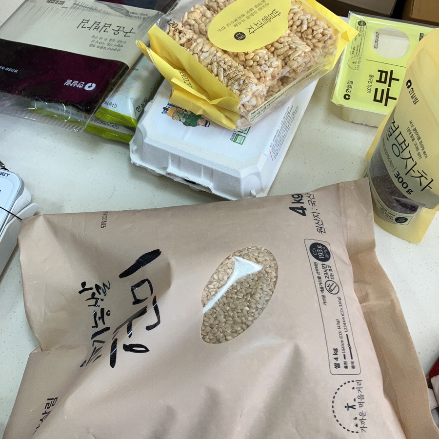 밥풀김밥&라면 이미지