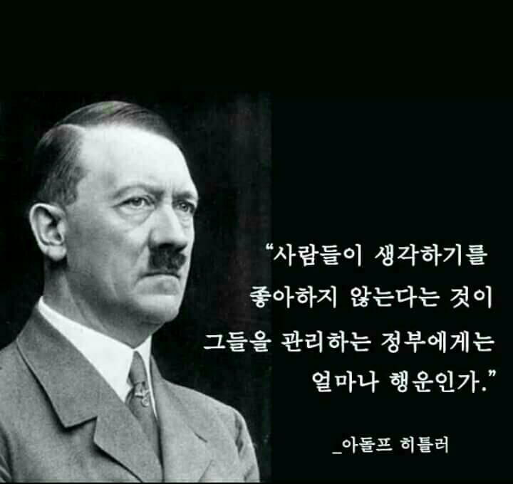 월림횟집 이미지