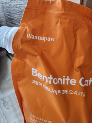 (주)와이즐리 이미지