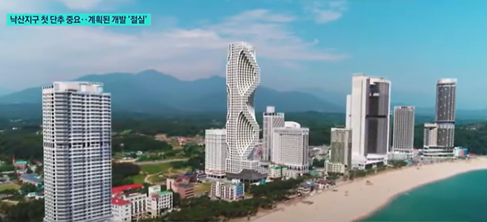 락원모텔 이미지