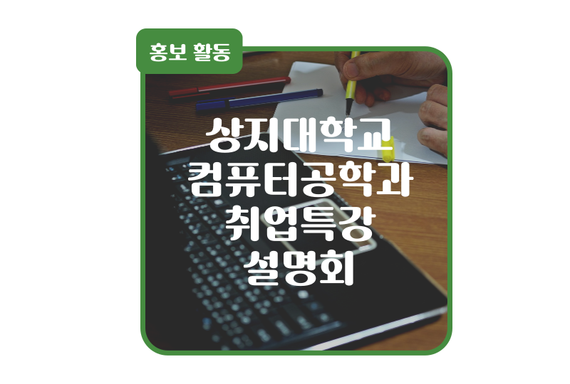 맥시머스원주지점 이미지