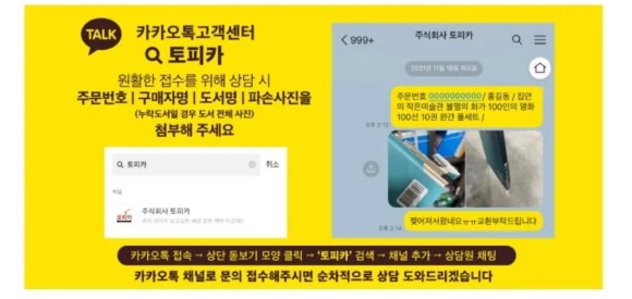 보림콜렉션 이미지