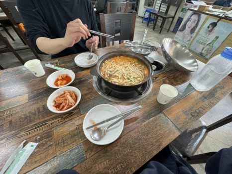 궁중해물칼국수 이미지
