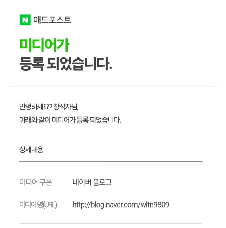 라이프애드 이미지