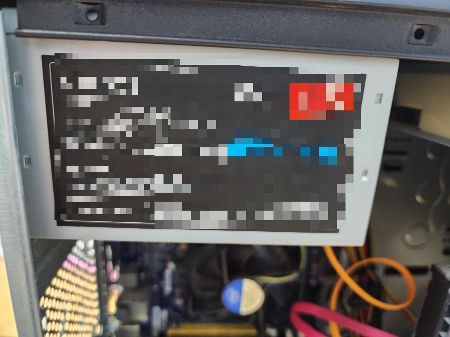광주컴퓨터수리PC그린 이미지